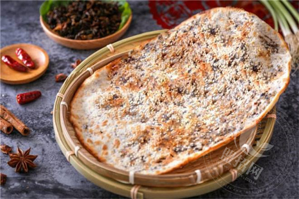阿甘锅盔和围炉锅盔