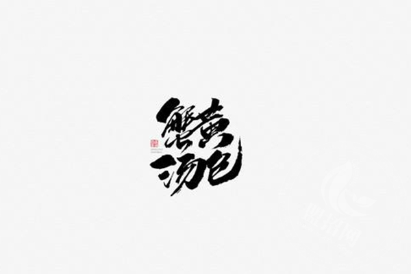 百年龙袍蟹黄汤包加盟支持