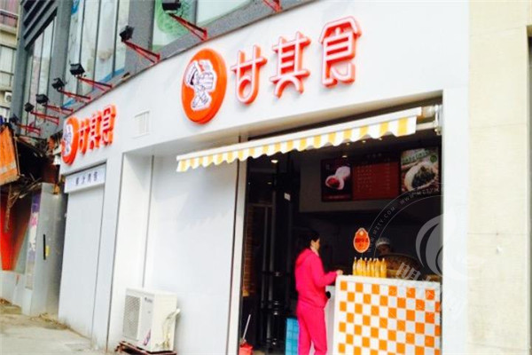 甘其食包子为什么那么好吃