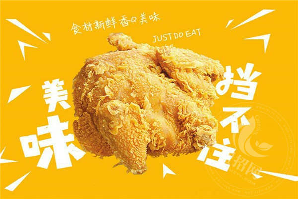 叫了个鸡利润有多大