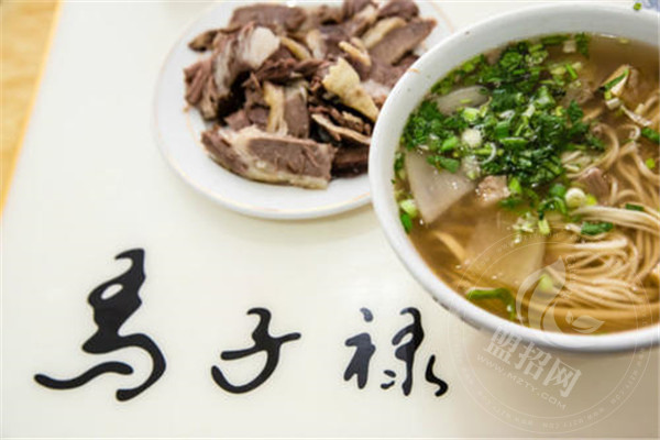 马子禄牛肉面加盟流程