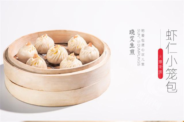 晓艾生煎总部在哪