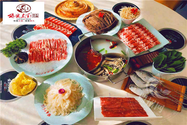 狼爱上羊音乐火锅