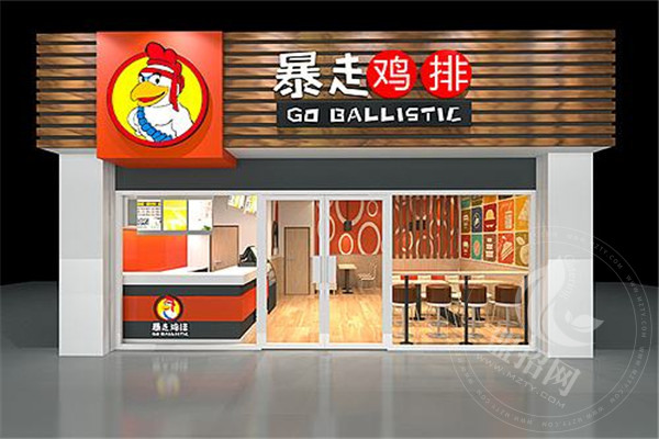 暴走鸡排加盟怎么样