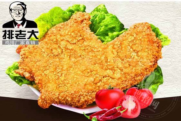 排老大怎么样口碑