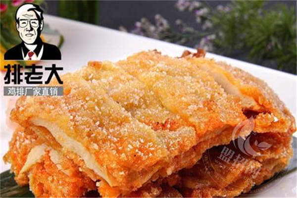 排老大鸡排为何这么受欢迎