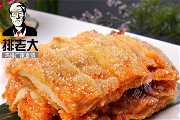 排老大鸡排为何这么受欢迎