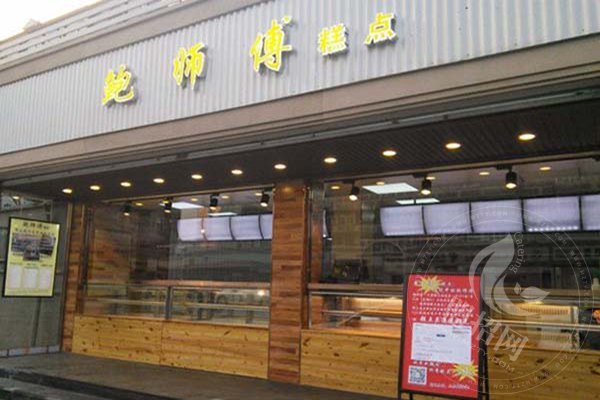 正宗鲍师傅怎么加盟