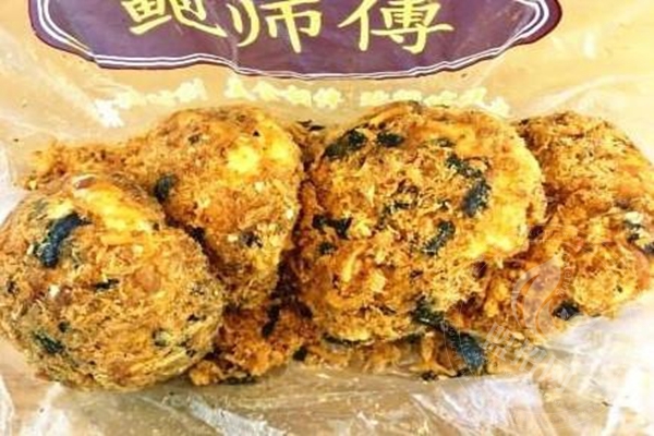 鲍师傅是哪里的品牌
