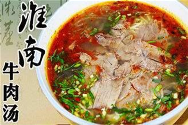 百味陈淮南牛肉汤加盟怎么样
