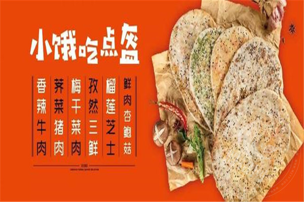 围炉三国锅盔赚钱吗
