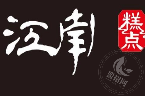 江南糕点是哪里的