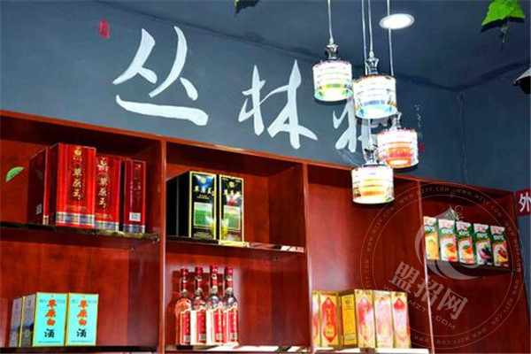 丛林狼酱骨头加盟怎么样
