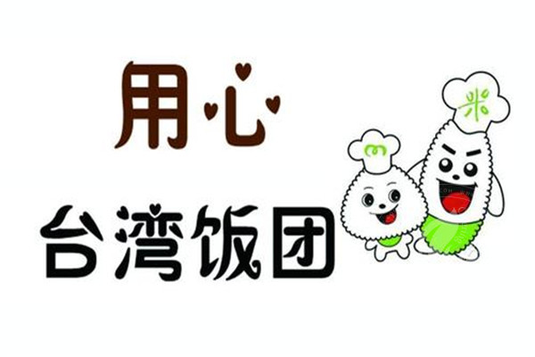 初米匠台湾饭团加盟怎么样