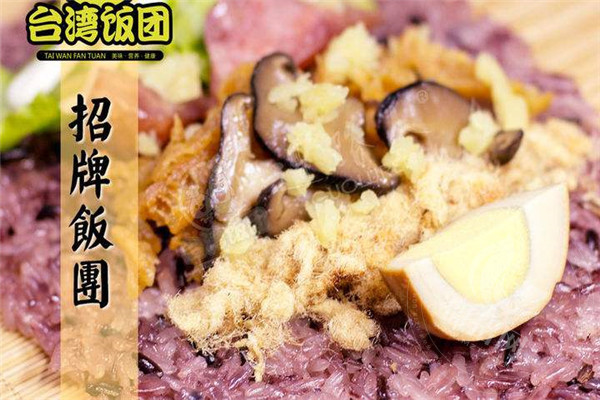 初米匠台湾饭团加盟怎么样