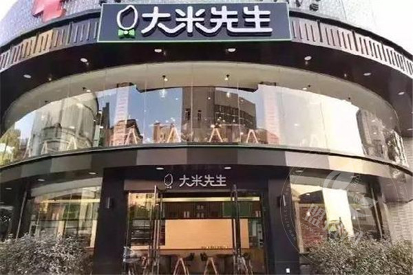 大米先生快餐是否可以加盟