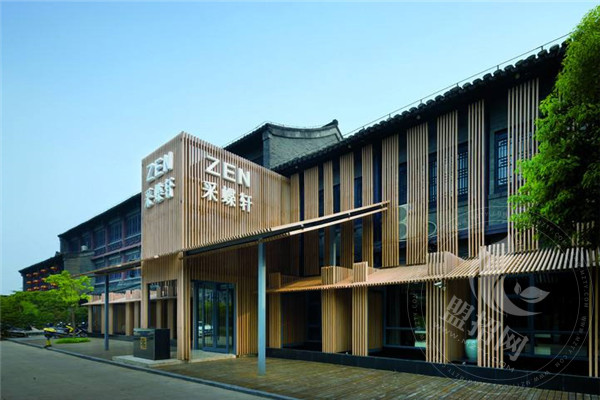 中山采蝶轩总部地址