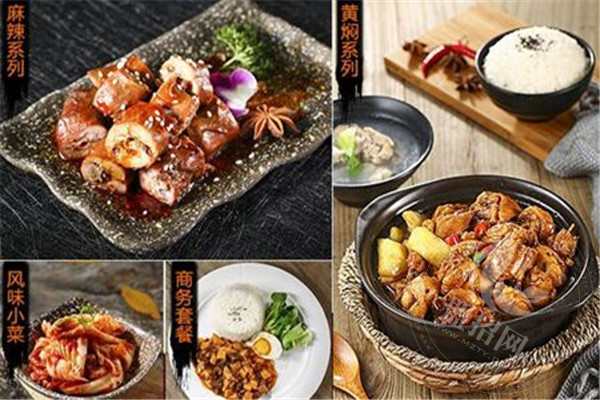 寻骨记酱骨饭加盟
