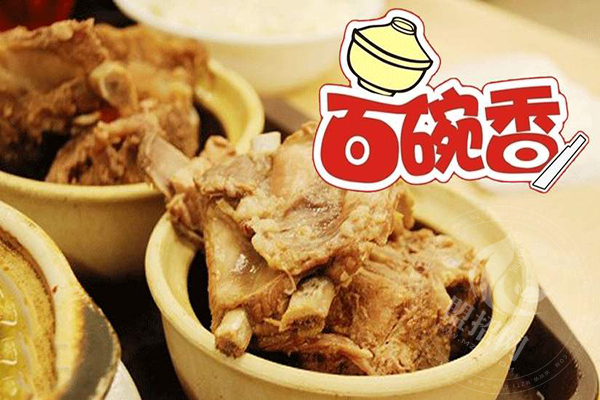百碗香排骨米饭加盟支持