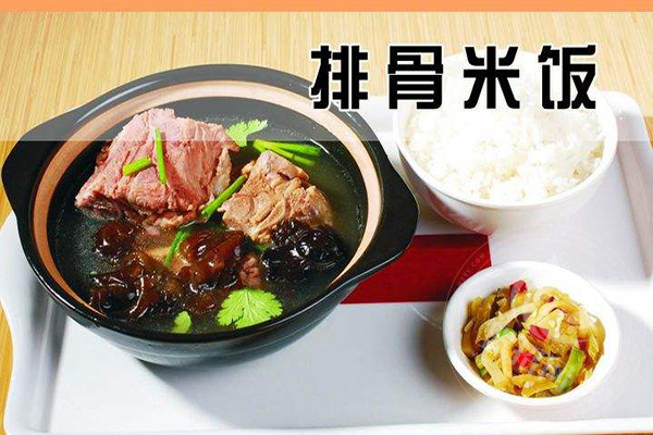 百碗香排骨米饭加盟怎么样