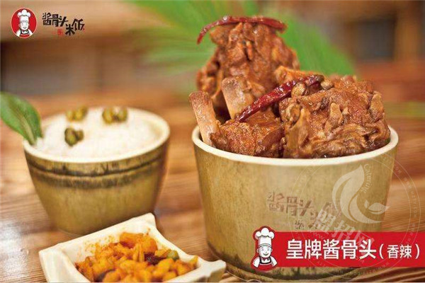 小杨阿森酱骨头米饭怎么样