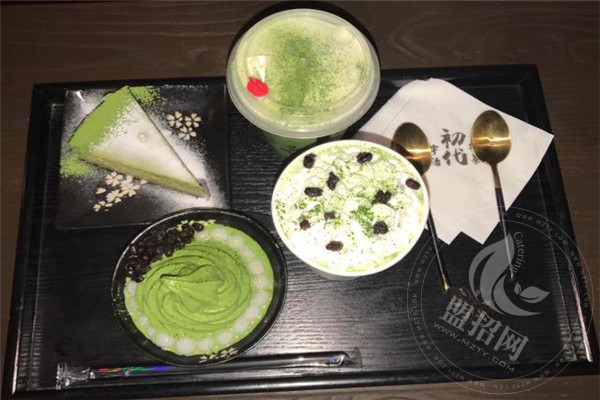 初代宇治抹茶加盟总部