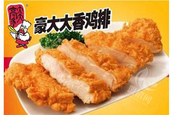 豪大大鸡排加盟前景