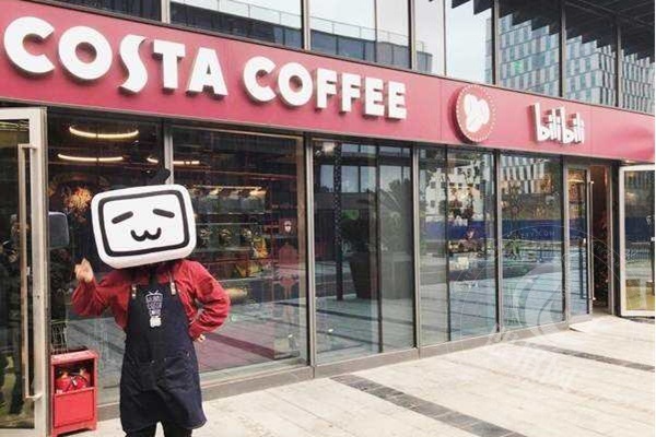 costa咖啡店加盟费
