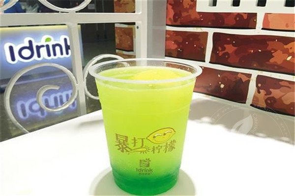 吾饮良品总部地址