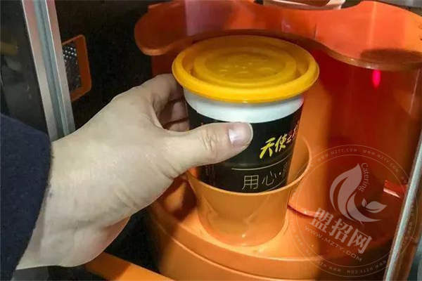 天使之橙机器成本