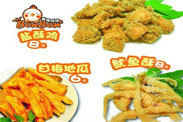棒棒鸡排