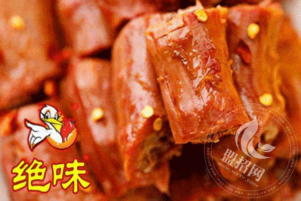 绝味鸭脖官网