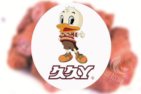久久丫熟食好吃么