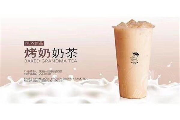 被呔茶加盟骗局骗了