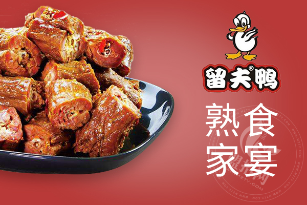 留夫鸭