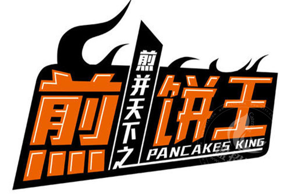 煎饼王加盟骗局