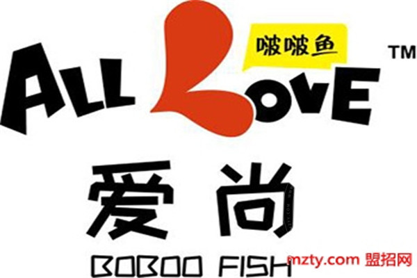 爱尚啵啵鱼总部