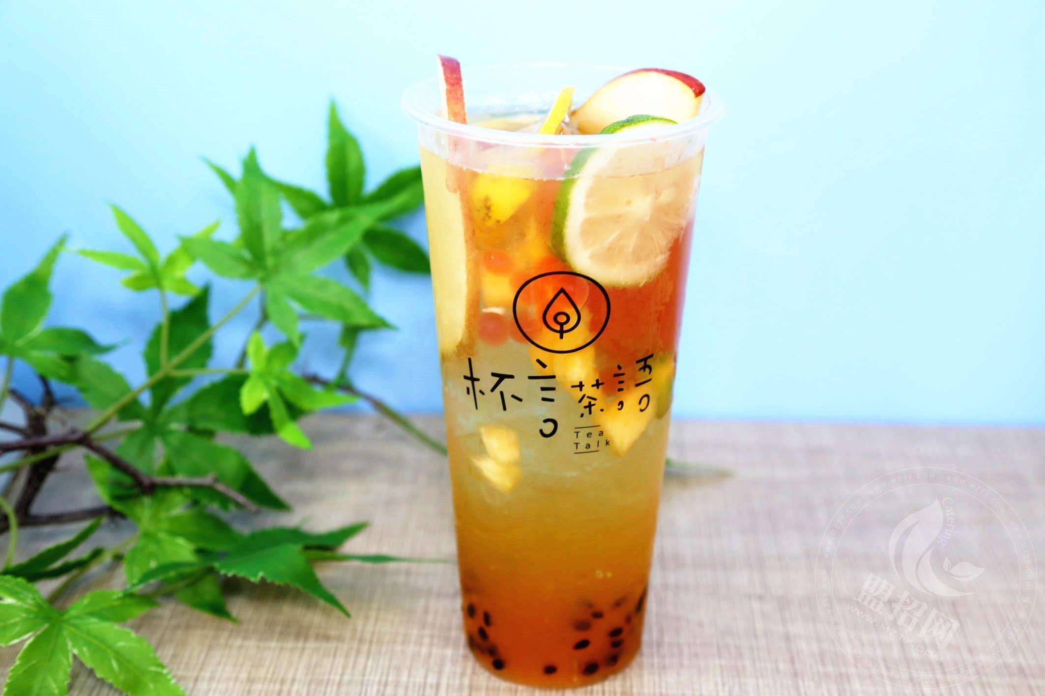 杯言茶语加盟