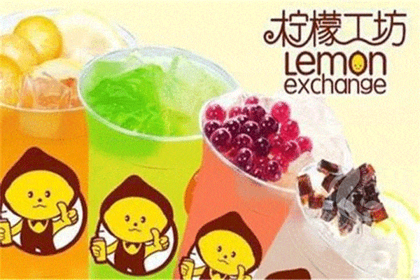 柠檬工坊和沪上恋茶哪个好
