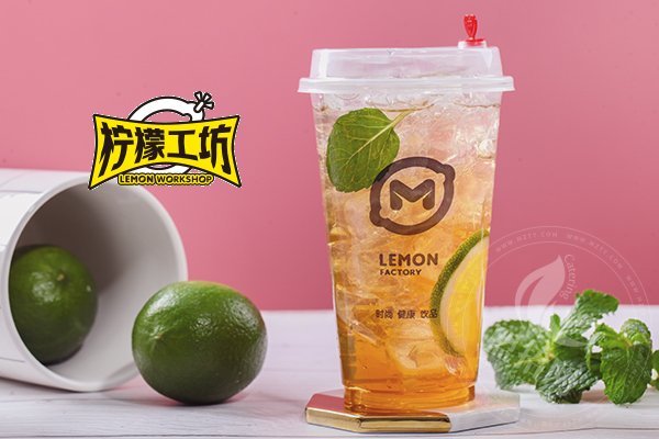 柠檬工坊总部
