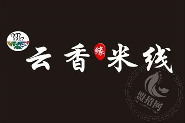 云香米线可以加盟吗