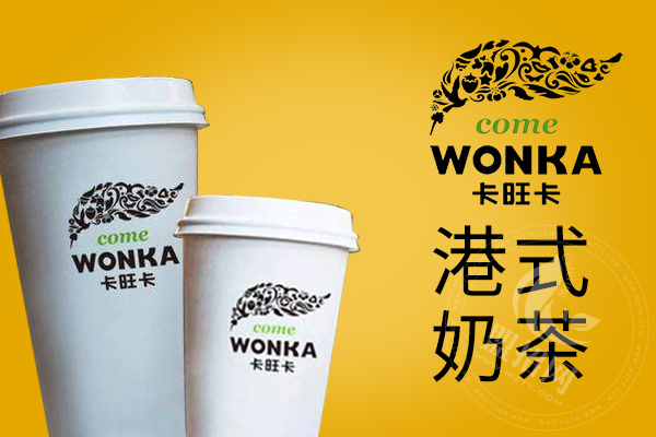 卡旺卡奶茶加盟骗局