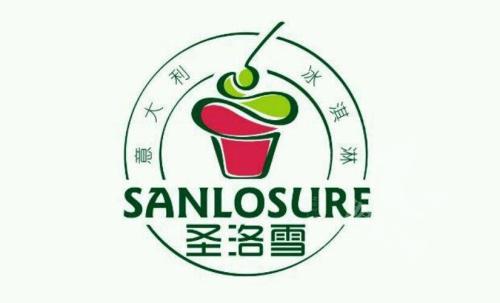 圣洛雪冰淇淋
