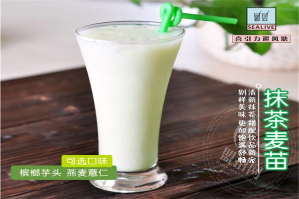 避风塘奶茶怎么消失了