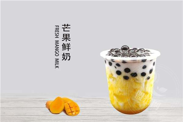烧仙草奶茶店
