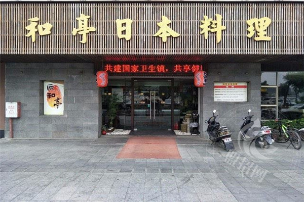 加盟居酒屋好不好做