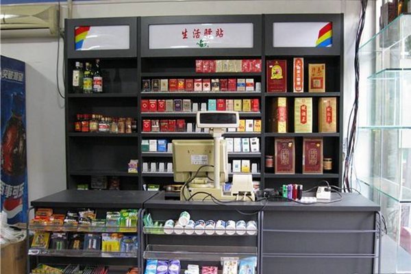 上海罗森便利店地址