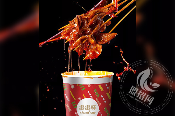郭小七串串香如何加