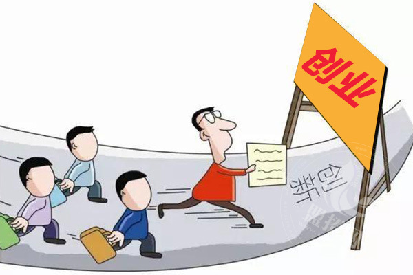签奏曲串串杯什么时候成立的