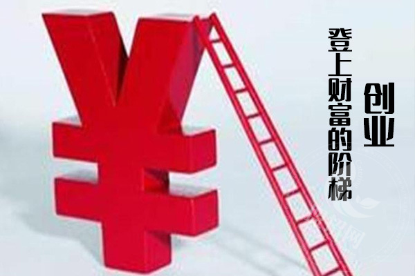 可以加盟的餐饮品牌有哪些